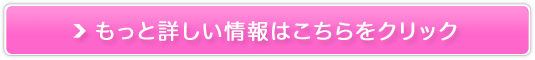 @[WfBJ̔TCg